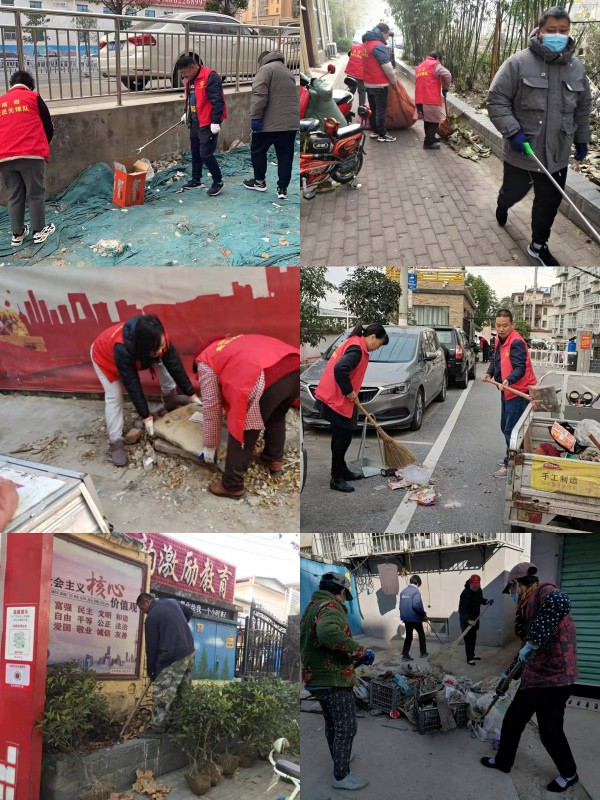 ��������������ֵ���ȫ���ƽ���1050��ר����ж�