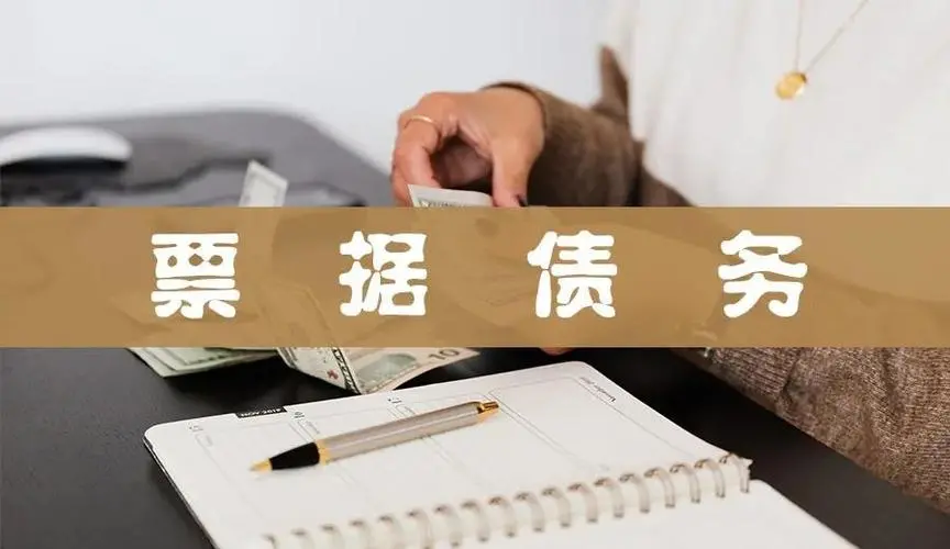 票据状态是“逾期提示付款已拒付”,持票人还能追索前手背书人吗