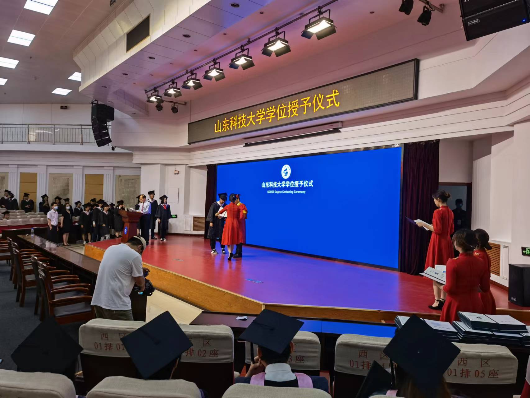 山东/济南大学学位授予仪式视频拍摄——上山传媒-上山传媒