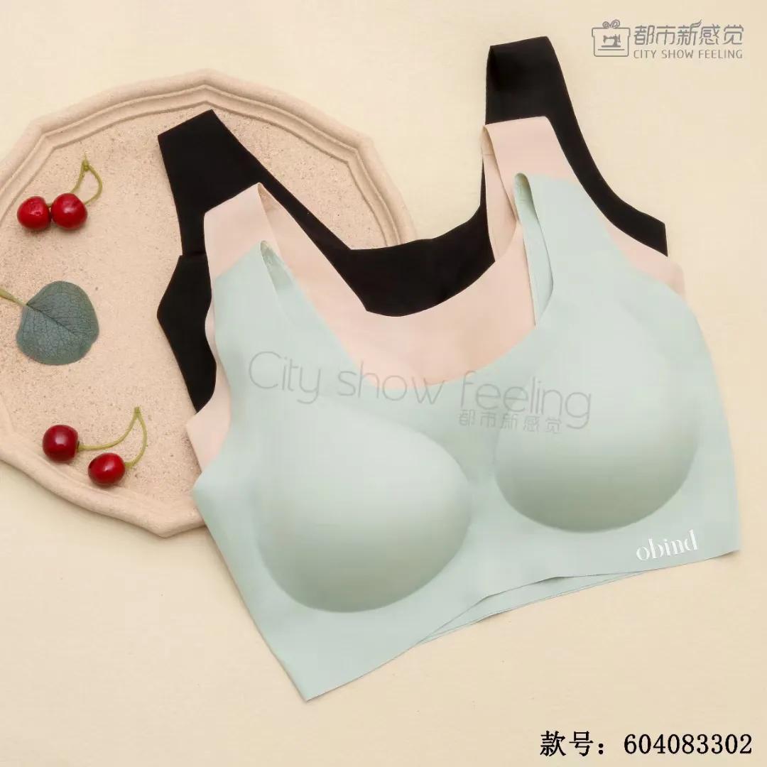 文胸尺码标准怎么分，你知道吗？