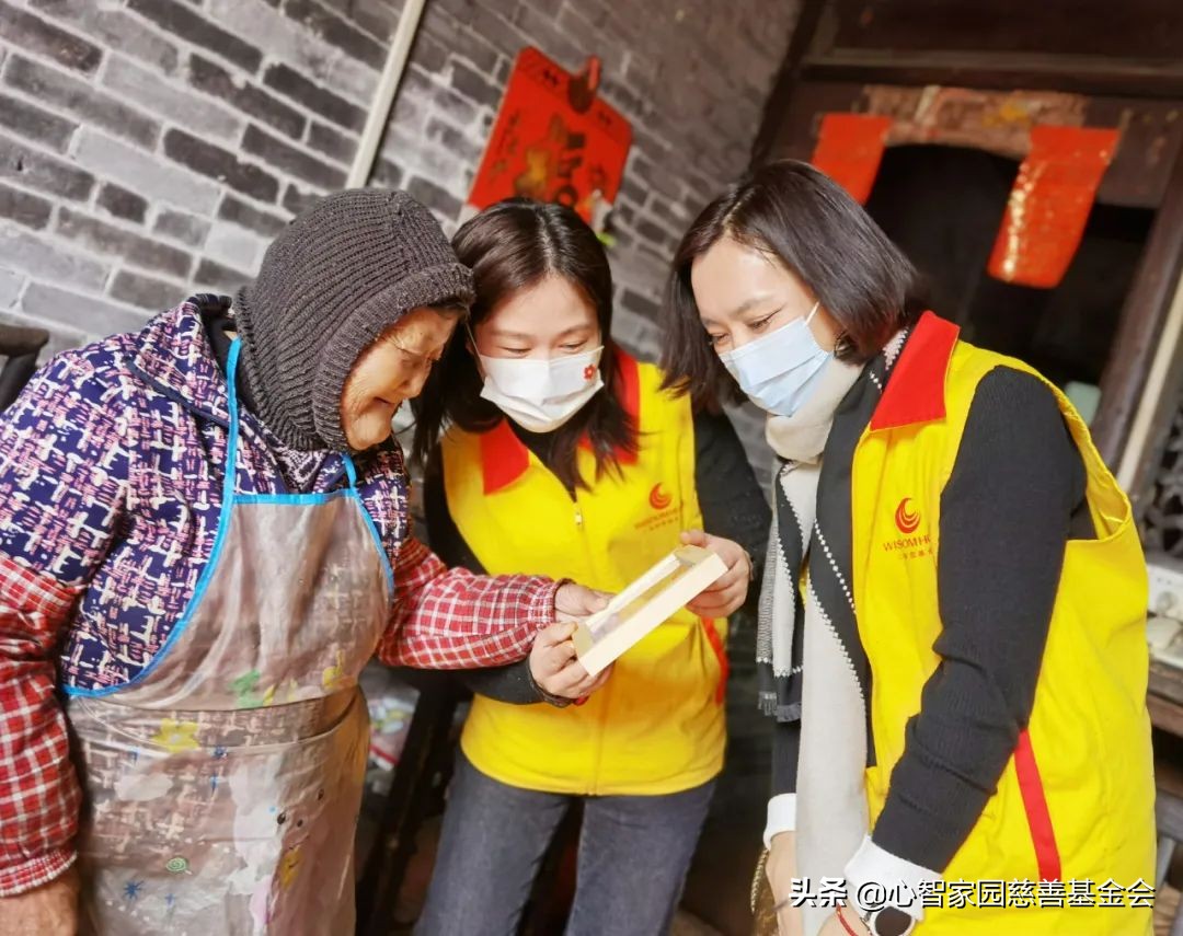 关爱老人｜2022年中秋节关爱孤寡老人活动招募志愿者啦