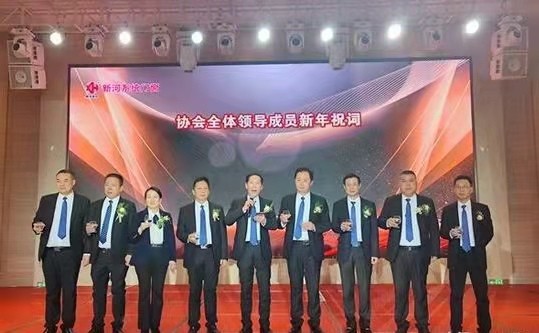 2021年度衡陽市裝飾裝修行業協會年會勝利召開