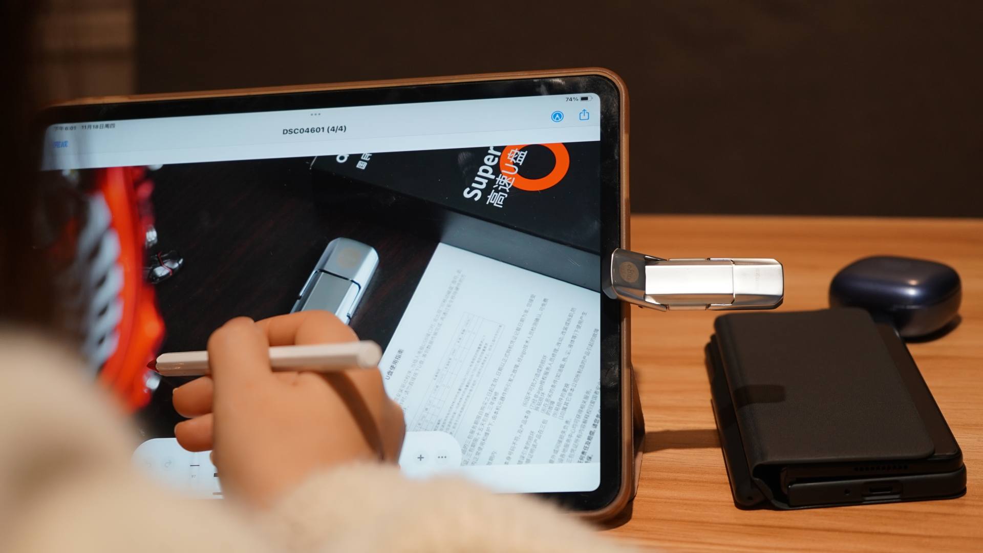 aigo高速固态U盘 U393传输速度媲美固态硬盘，多种容量迎合你需求