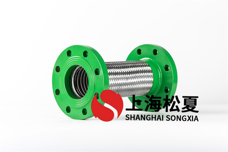 分析波紋軟管消除噪音減震的基本概念