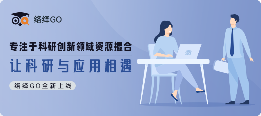 南京理工团队提出无需干涉及染色的三维层析显微成像技术