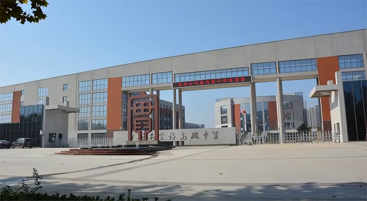 重磅推出！2022年郑州中考择校之第一批次高中解读（上）