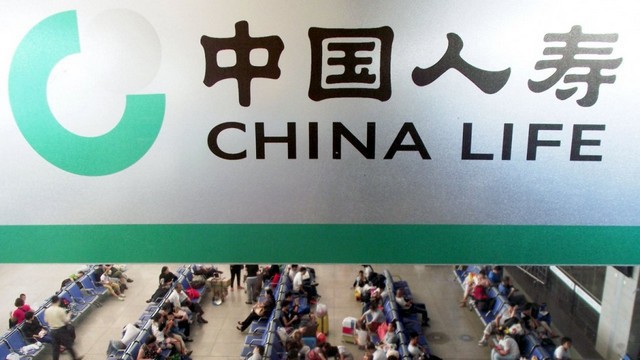 世界10大保險公司排名