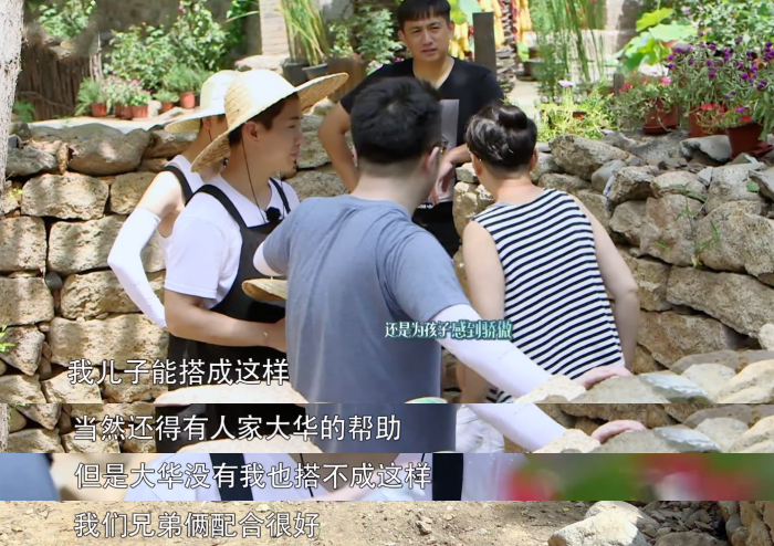 宋丹丹，你真该学一下张三丰