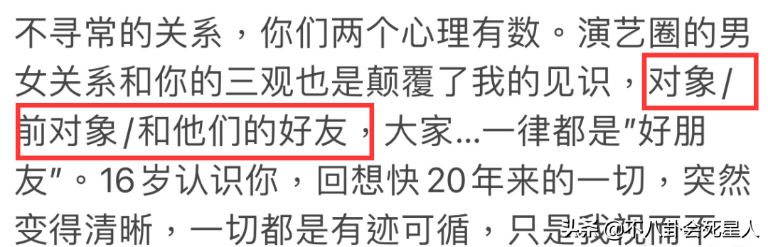 被王力宏牵连的15位明星：张艺兴凌晨澄清，好莱坞男星被拖下水
