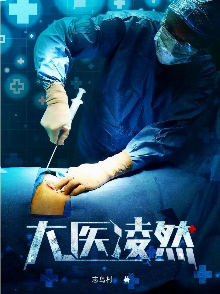 各色行业文粮草推荐：三百六十行，行行出状元