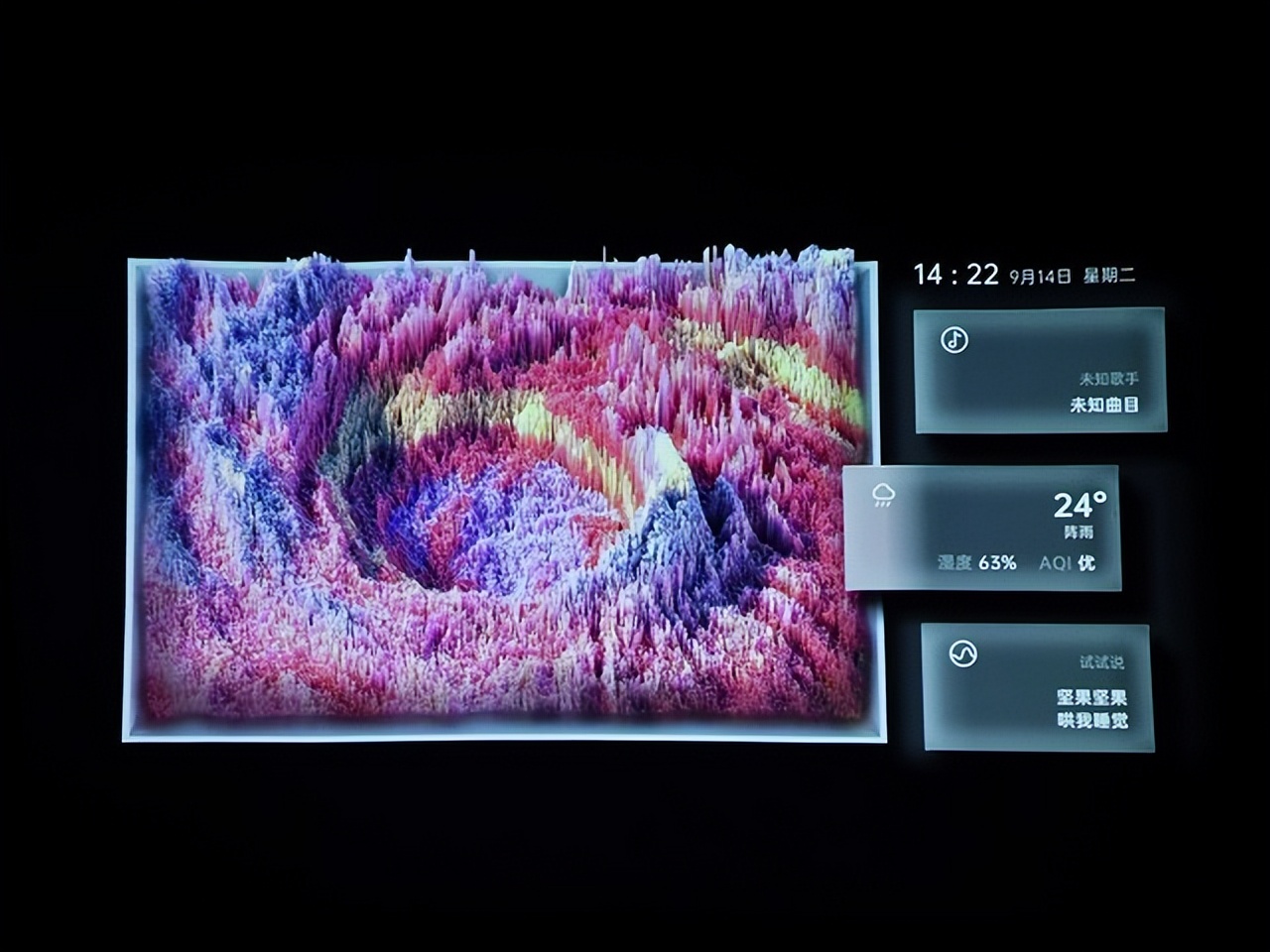 小户型能不能买投影仪？去买超短焦！坚果O1 Pro靠墙投出百寸大屏