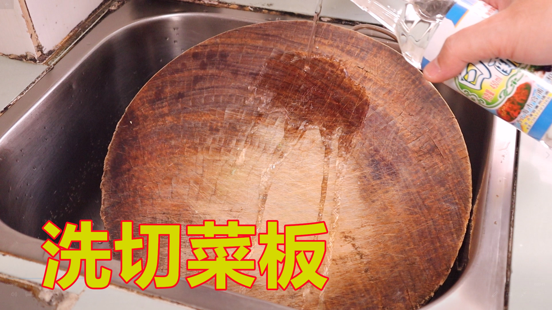 我家的白醋不只是用来调味，6个作用，比做调味料还要好