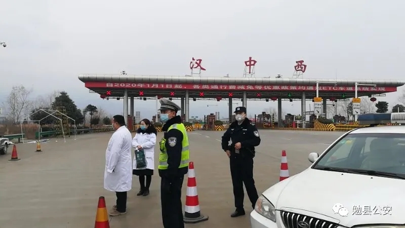 「勉县公安」警察在，平安在