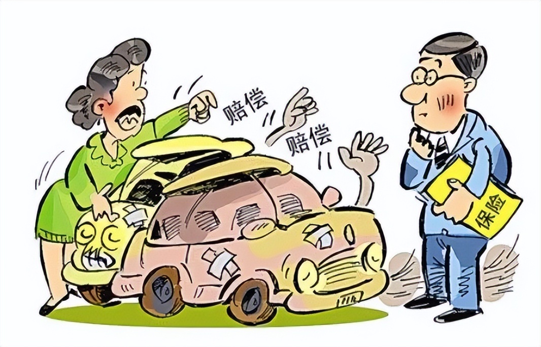 交通事故后保险公司怎么赔钱(小交通事故保险公司怎么赔偿)