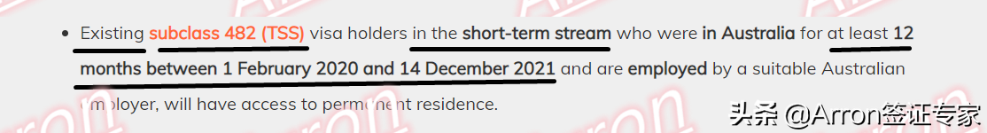 澳洲短单职业 雇主担保拿永居现在开始大爆发？先冷静冷静