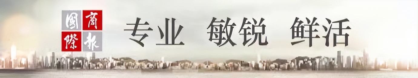 专家齐聚广东观音山 共话旅游生态环境保护与高质量发展