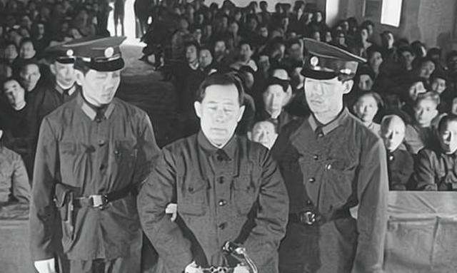 1961年，沈阳被盗800两黄金惊动周总理，19年后凶手“自投罗网”