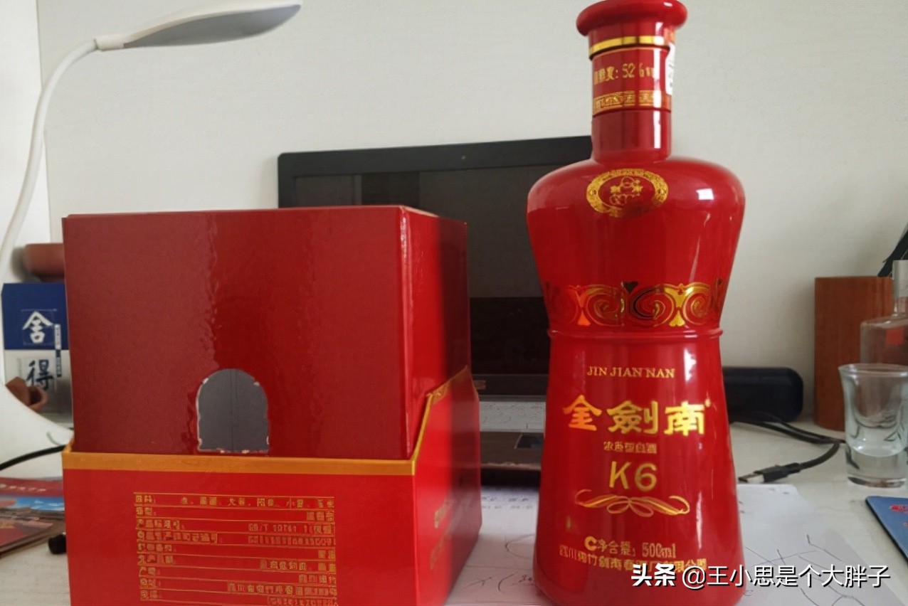 家宴酒多少钱（春节送礼选什么酒）