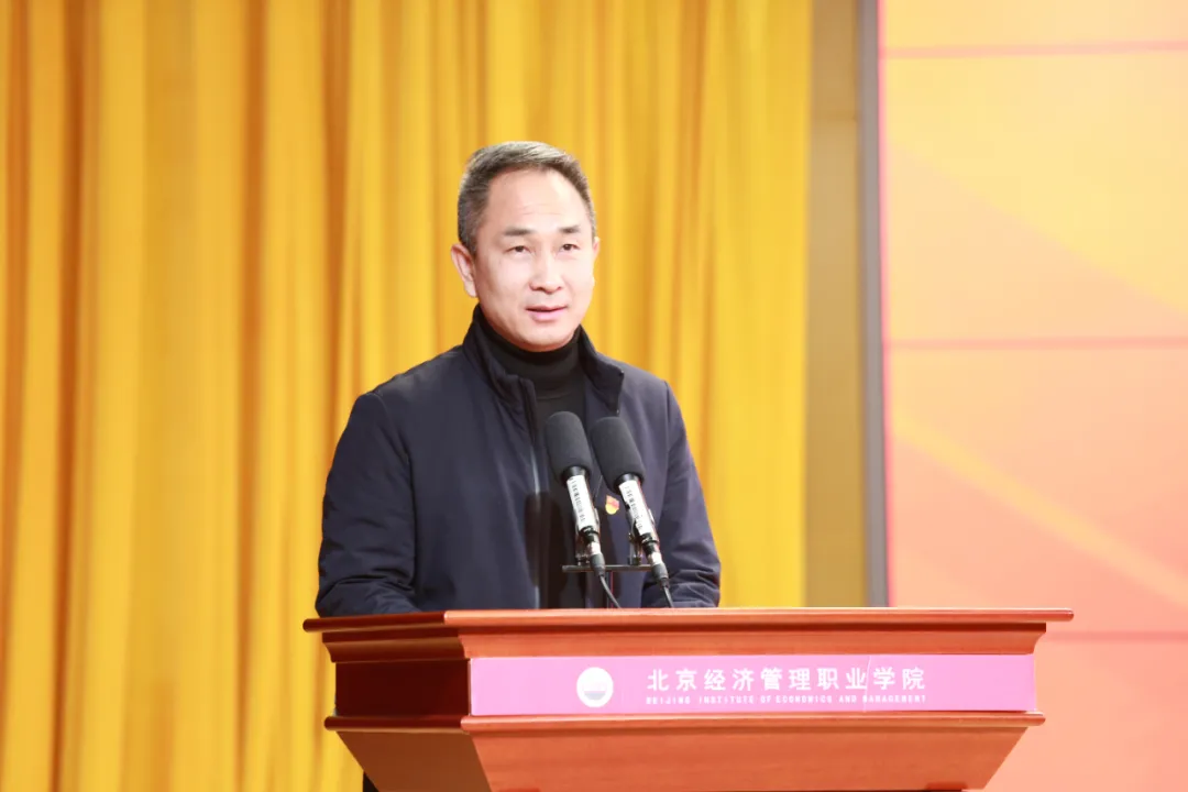 笃行向未来 新年开新篇——2022课程思政新年研讨会成功召开