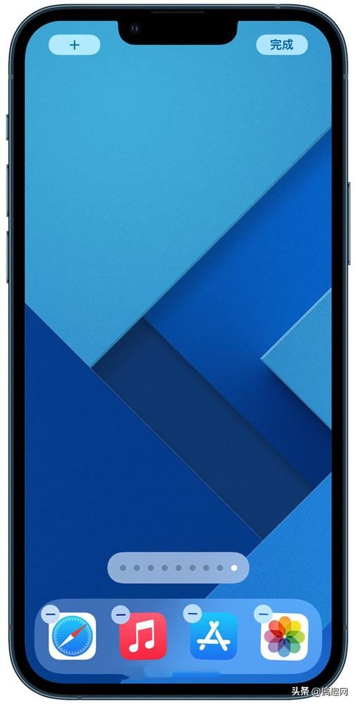 iPhone透明組件是什么 蘋果透明組件設置方法