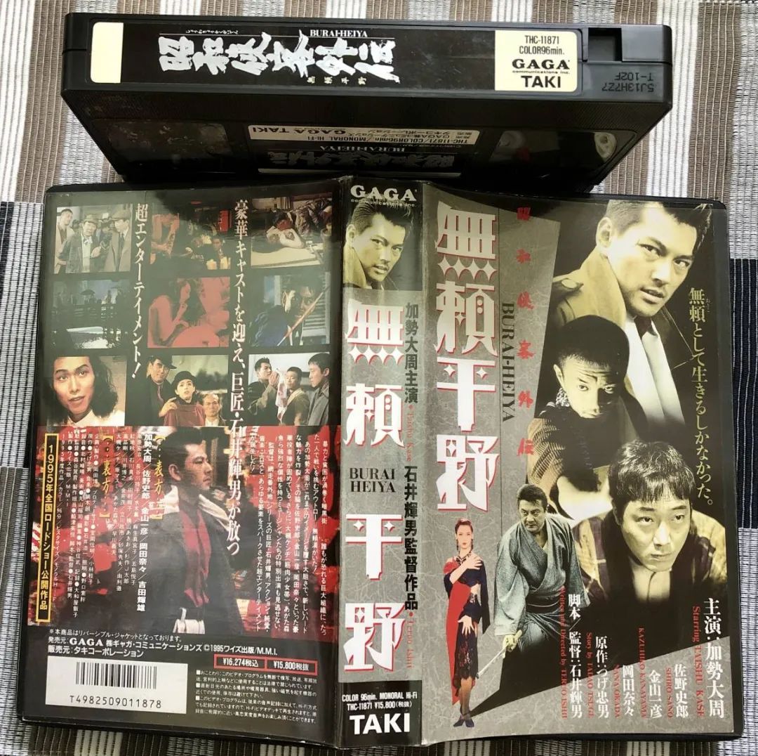 她是昭和顶级美人，美貌惊为天人！63岁至今未婚，优雅爆棚