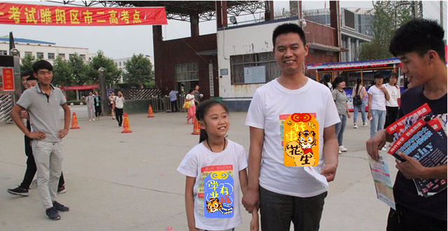 破防了！女“神童”9岁高考，10岁上大学，毕业后月薪不如普通人