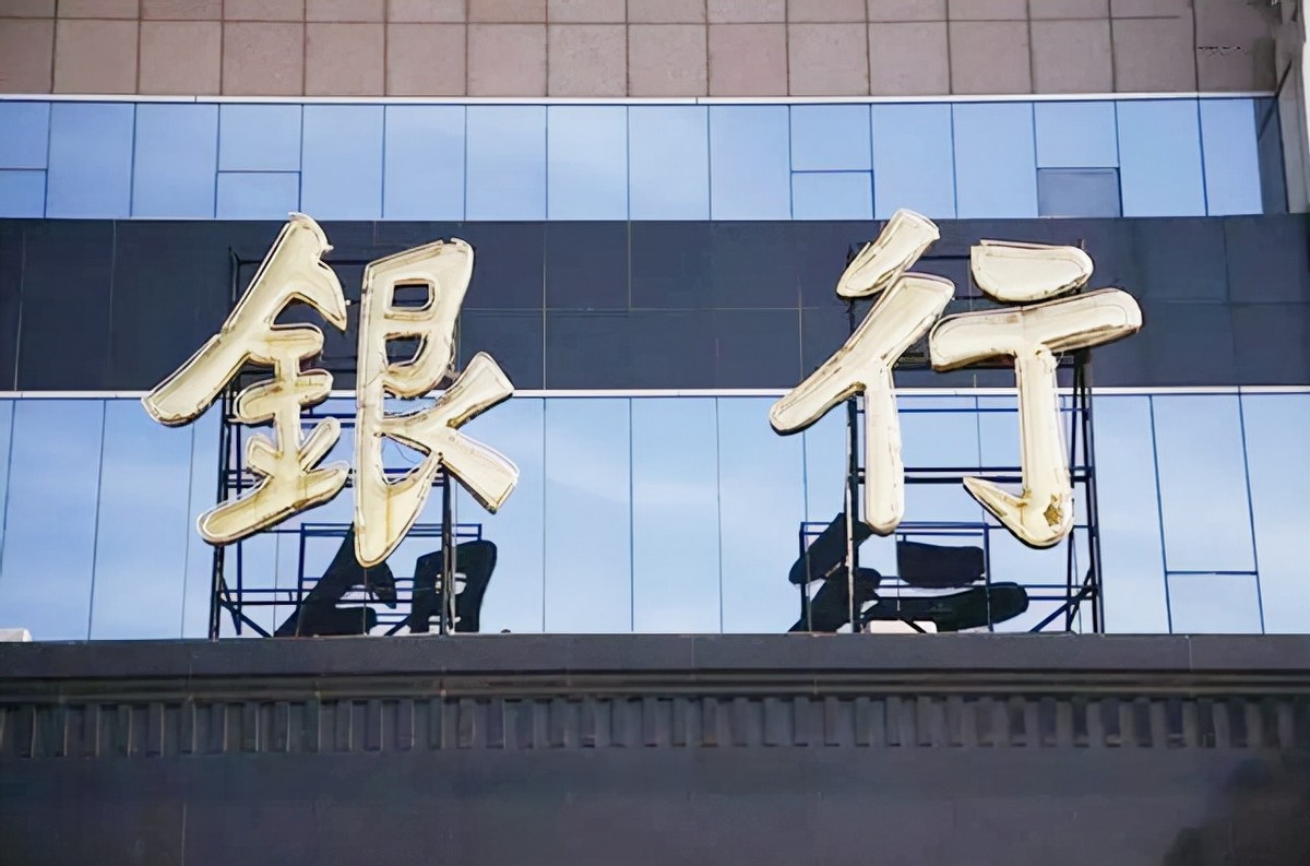 2017年，安徽一女会计贪污1158万，给男主播刷百万“钻石”