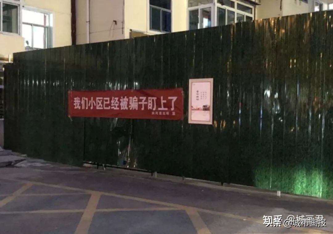 确认收货,