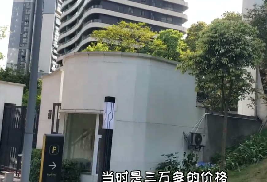 花1200万在重庆买房，为子女找好学校，吴尊：在中国读书不去澳洲