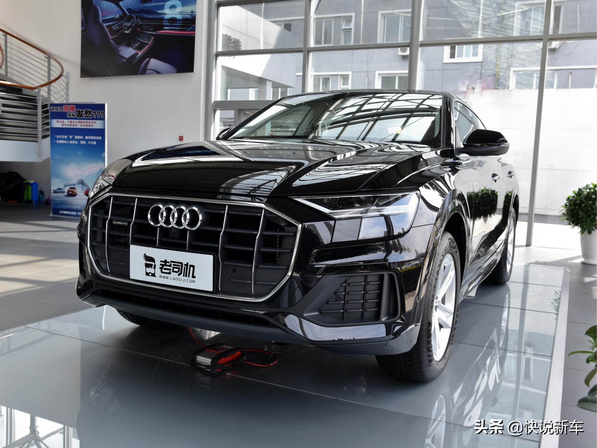 奥迪Q8L：专为年轻用户打造的高性能豪华SUV，动力澎湃，驾驭激情
