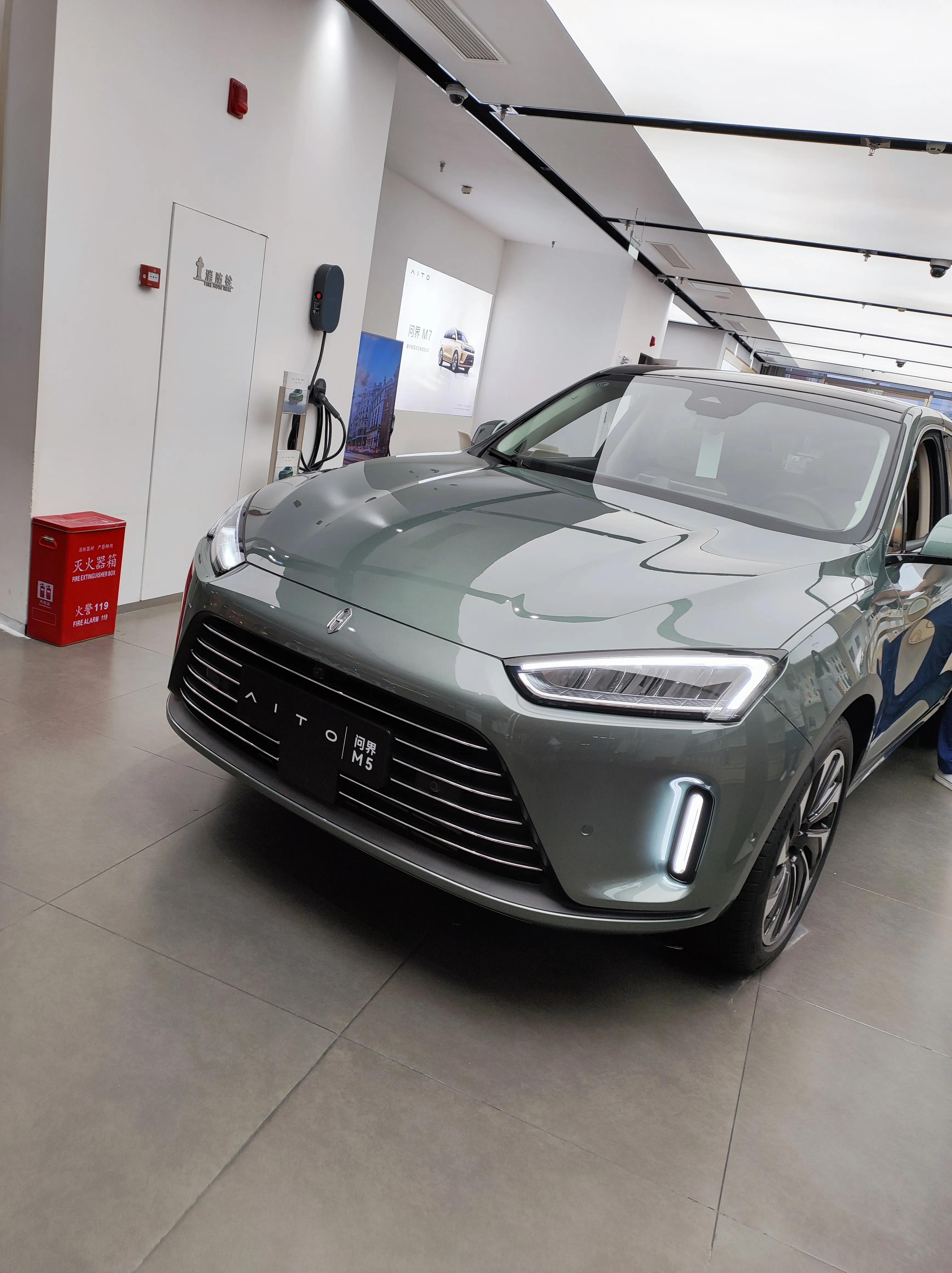 华为这是啥时候开始造汽车的啊？