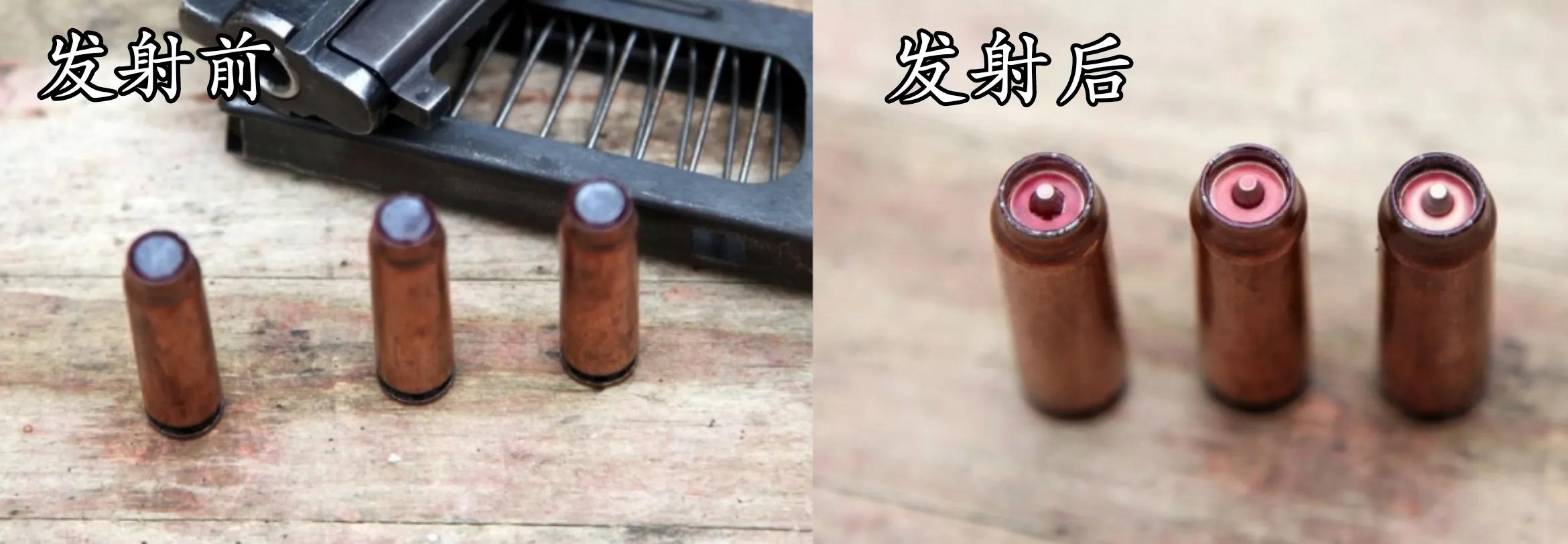 俄联邦手枪体系解析——「苏系手枪补充篇」