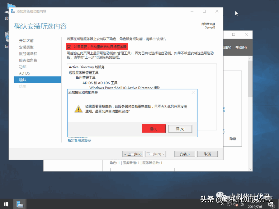 Citrix Virtual Apps and Desktops 7 2203 LTSR虚拟云桌面单机教程