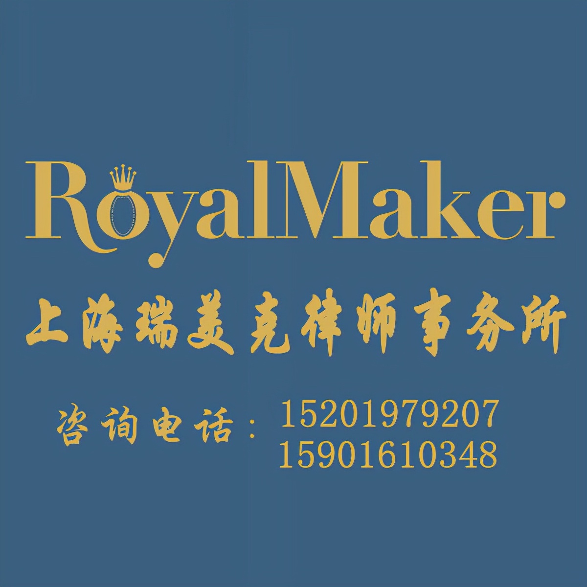 刑事案件中，哪些人可以为当事人委托辩护人