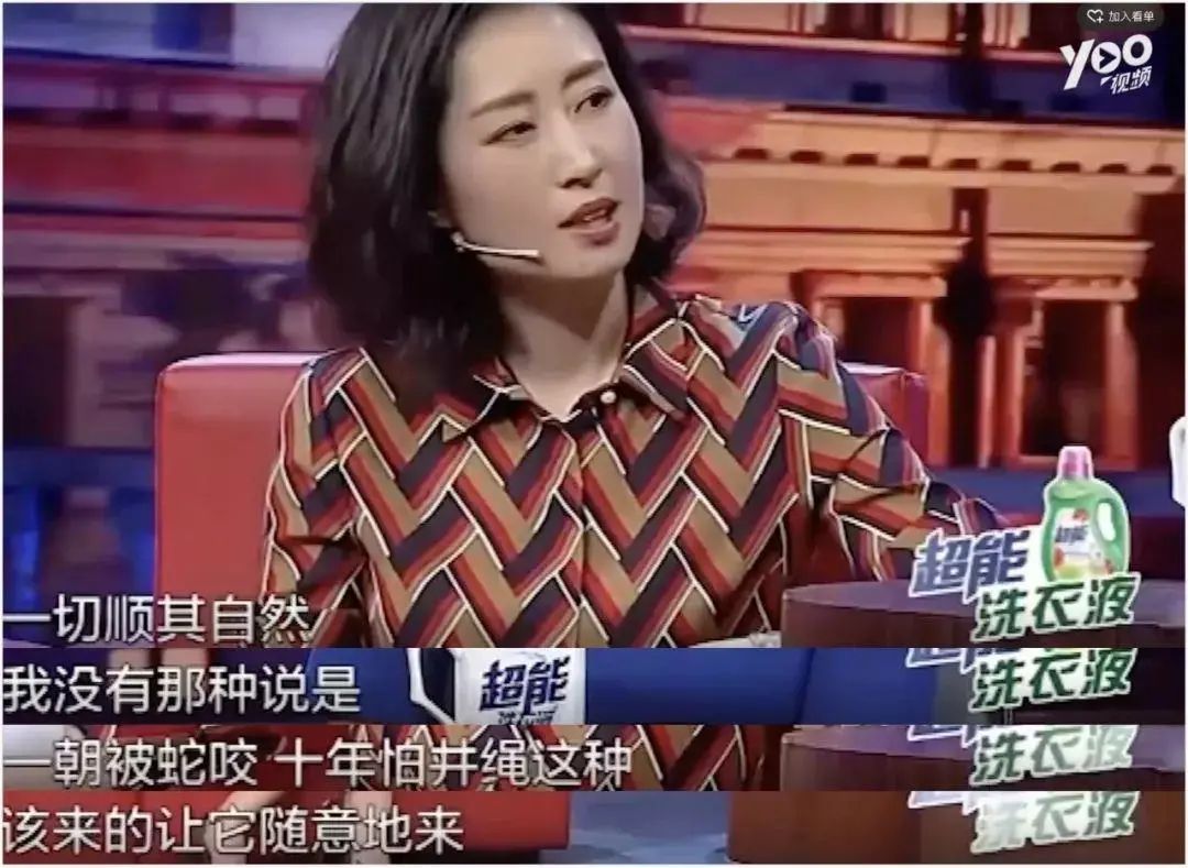 “离婚后至今单身”的10位女星，各有各的心酸，最长的已单身43年