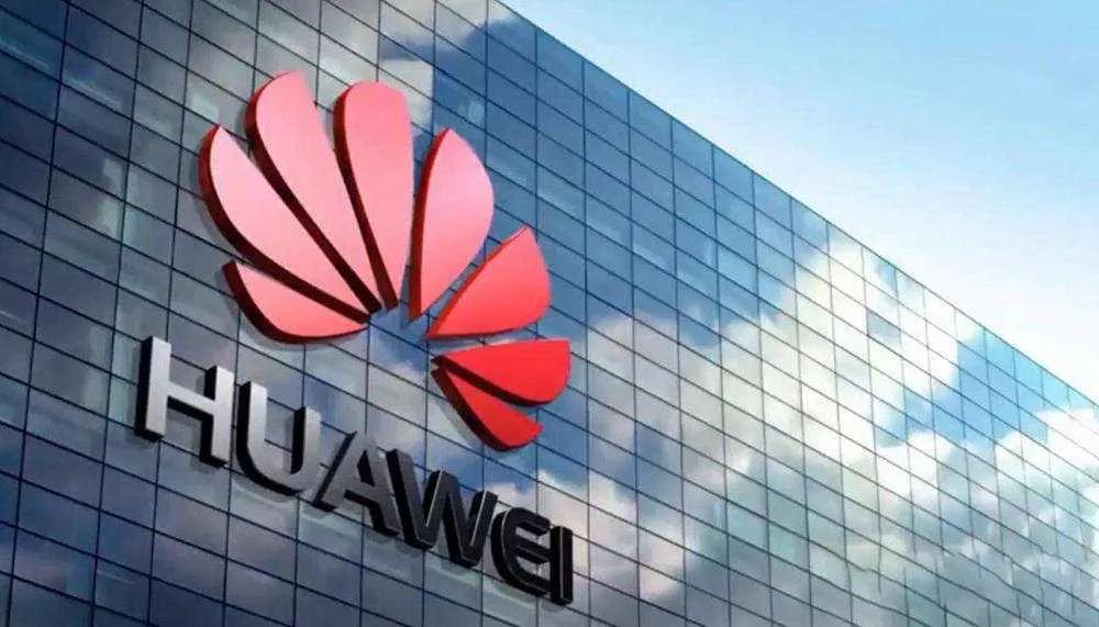 华为IntelligentRAN进入中东：与顶级运营商共启无线智能化之路