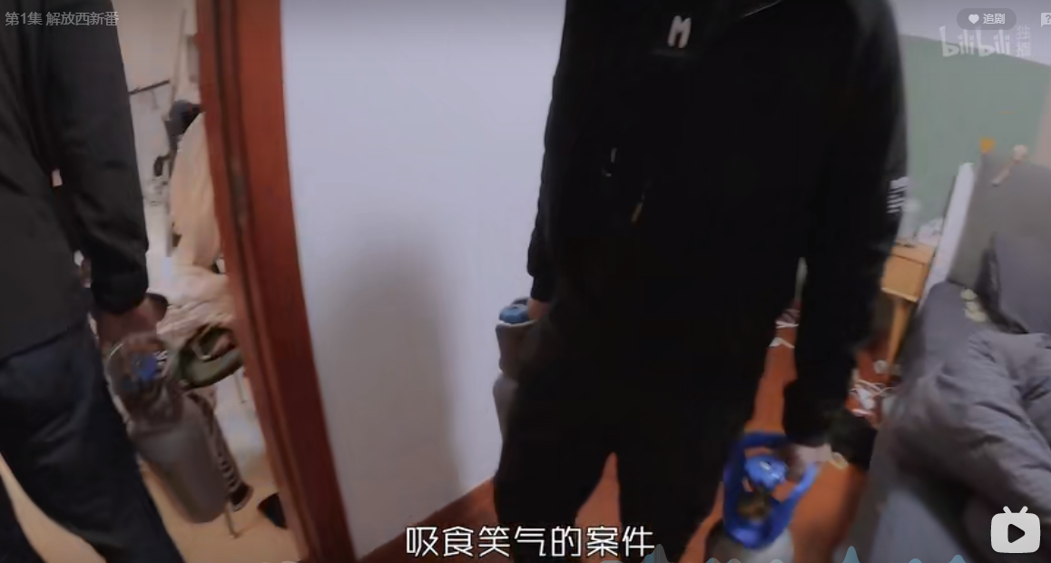 一季比一季“大尺度”，让无数人笑疯的国产民警节目又爆了