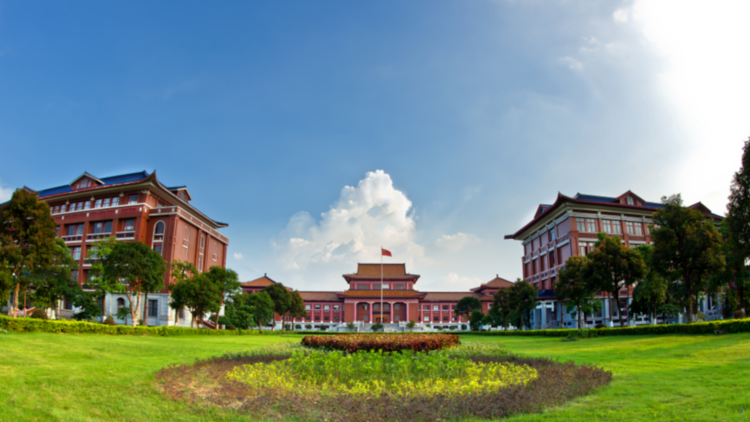 南方医科大学（12121）2022年成人高等教育招生简章