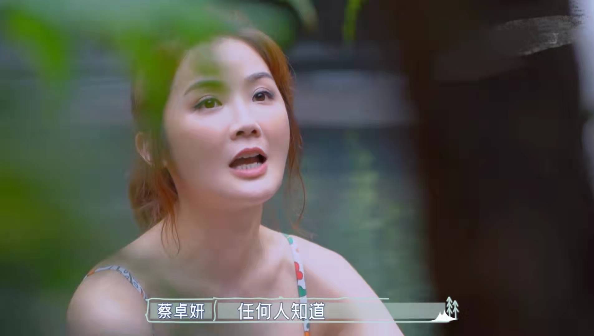 阿Sa罕见曝与郑中基隐婚内情，身边姐妹不知情，透露当年很浪漫