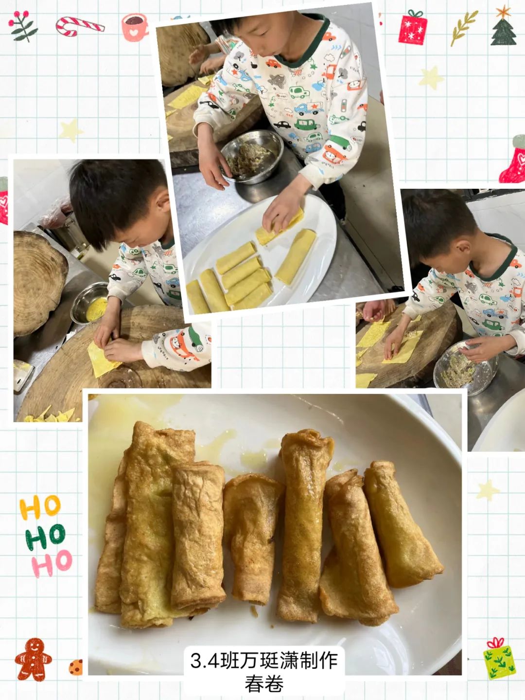 天府新区大林小学开展“春耕节”和“春意VS烟火”劳动实践活动