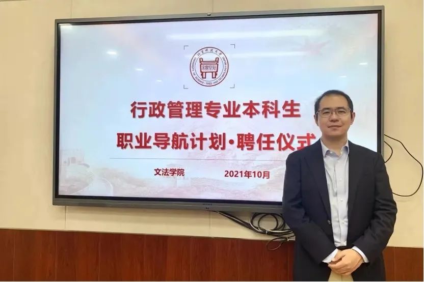 谢谢你们，亲爱的导师们！