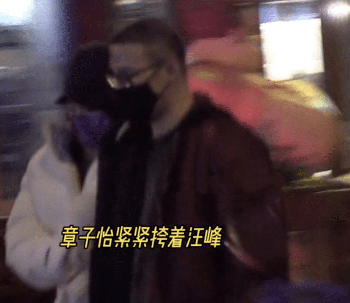 章子怡否认婚变，喊话汪峰告对方，但谣言或系传播者断章取义