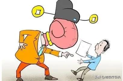 浙江一女子威胁商家，叫嚣老公是监督局：“让我老公天天来检查”