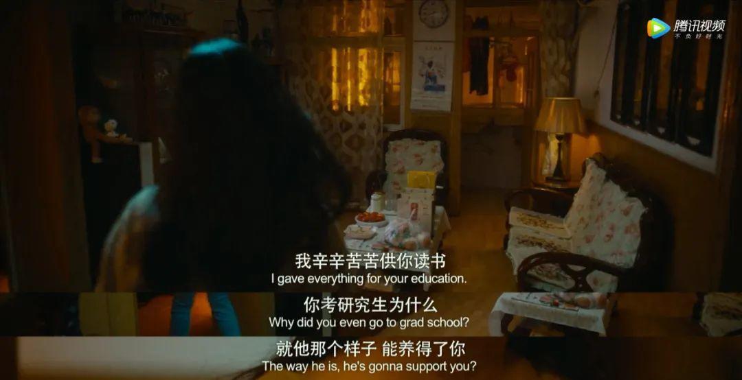 3.5分！“情人节”只会喂屎圈钱，第一天就被网友骂上热搜第一