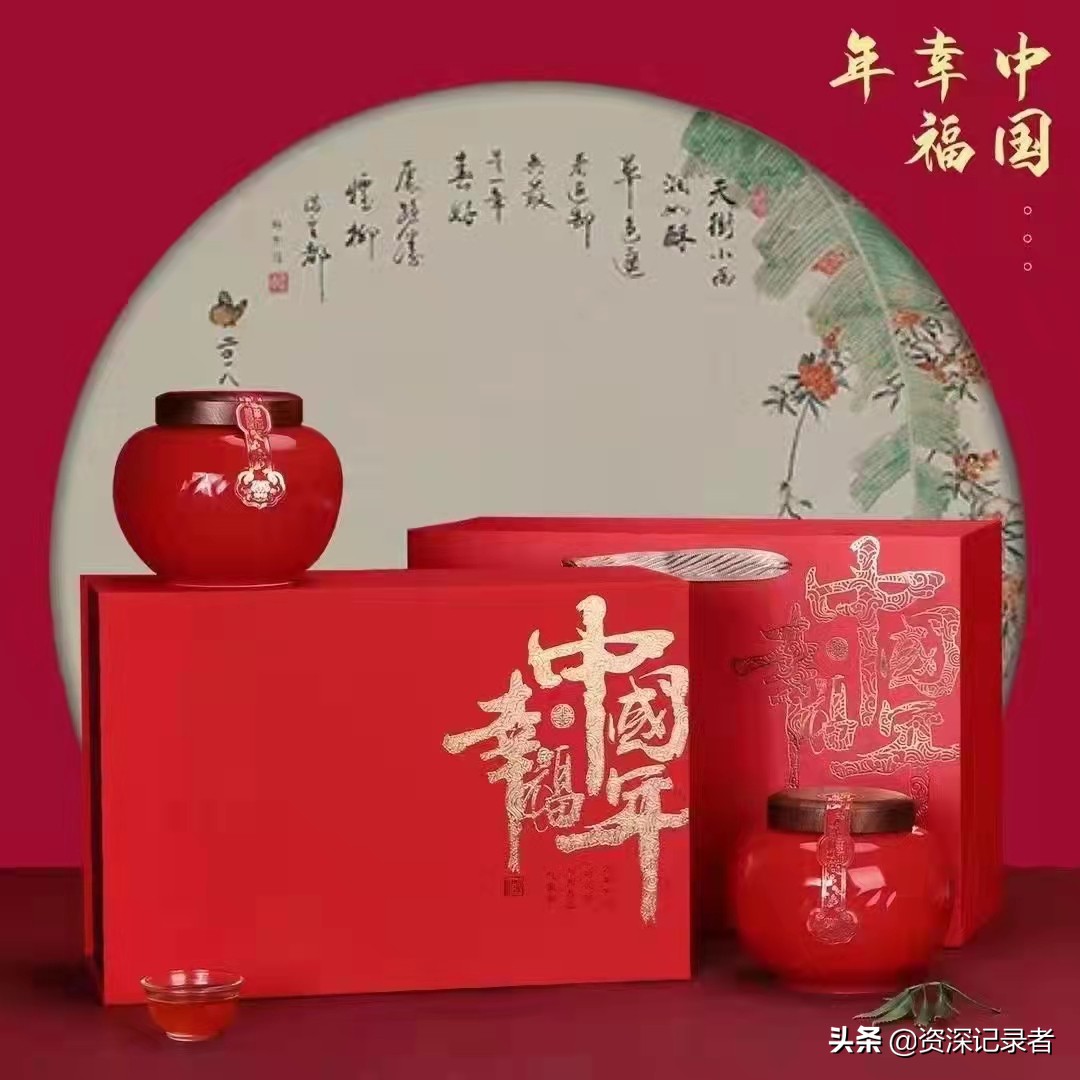 福建武夷山正皇国茶0加盟费0风险模式全国招商