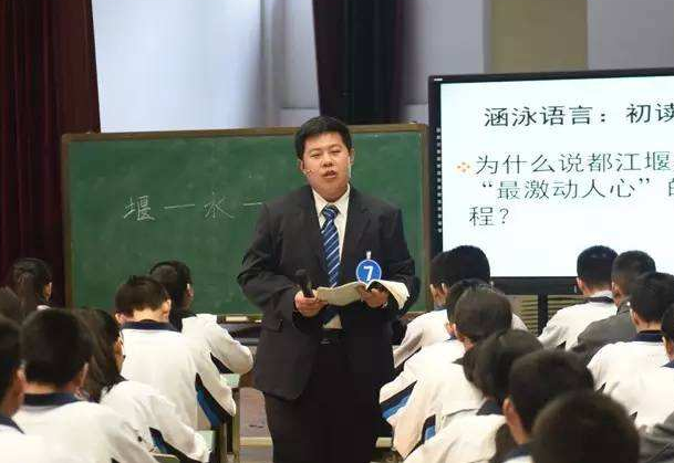 高中“学科”难度排名，物理仅排第4，主科数学位列第2