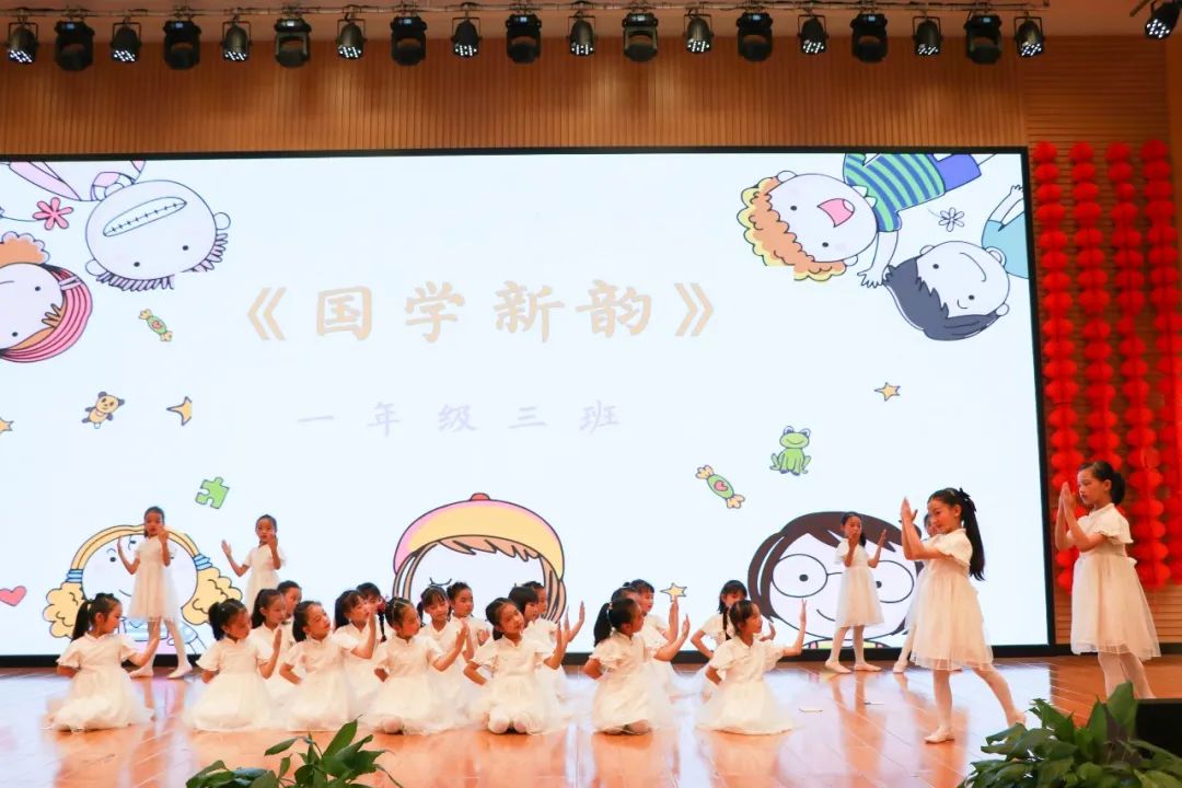 双流区彭镇小学开展第十四届校园艺术节海选暨文艺展演活动