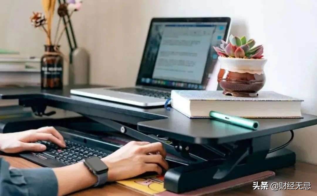 这个618，你花了多少钱，有的人一毛不拔