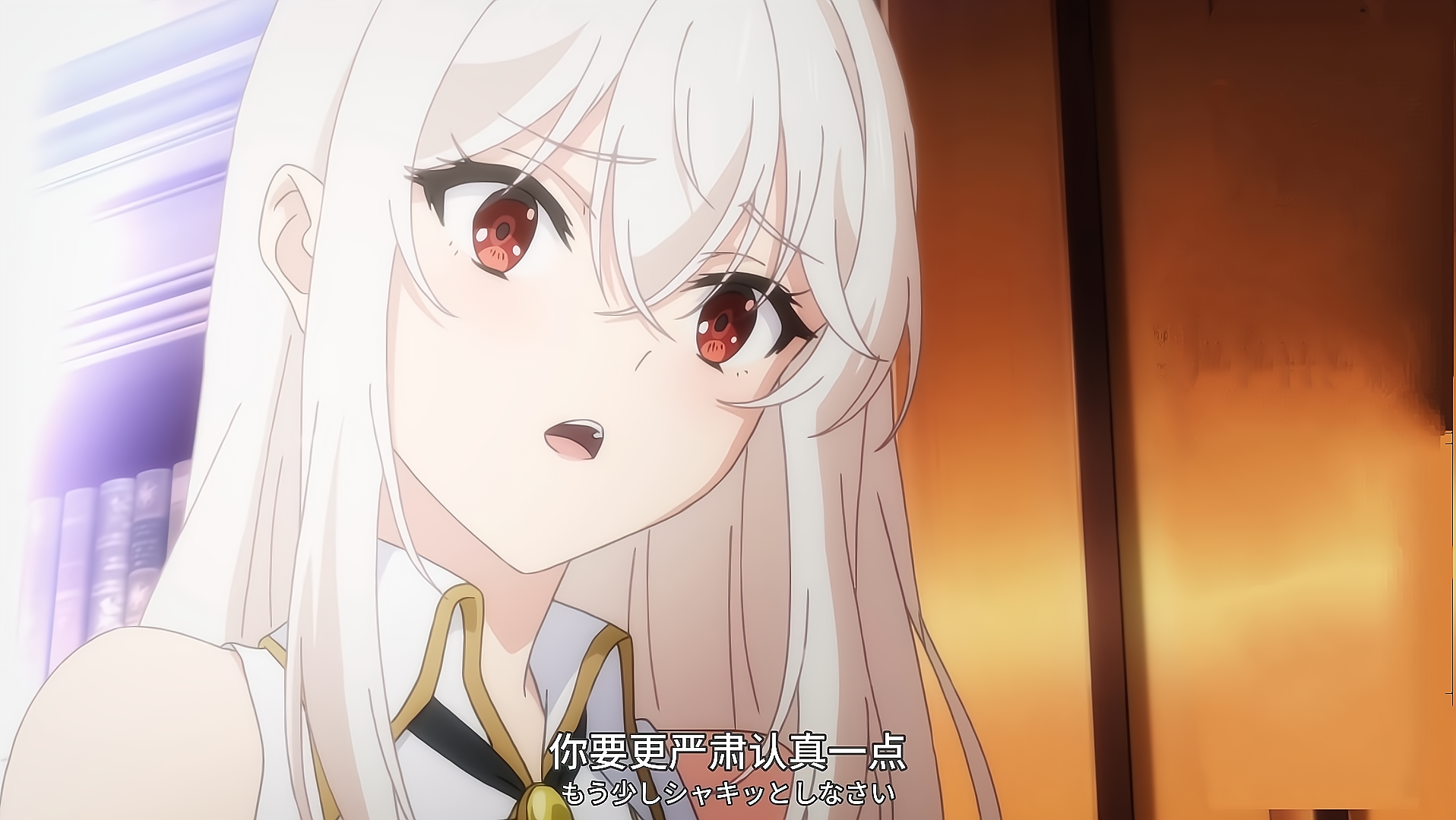 又三部異界番開播，男同事變成萌妹，女主第一話就一句台詞