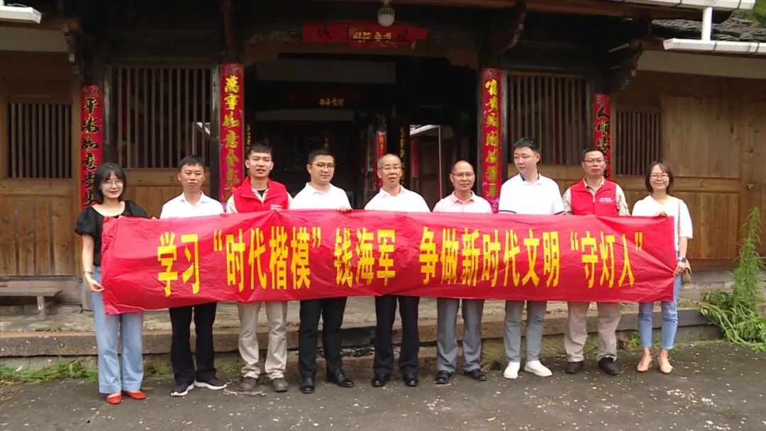 連城供電公司：開展新時代文明實踐志愿服務活動